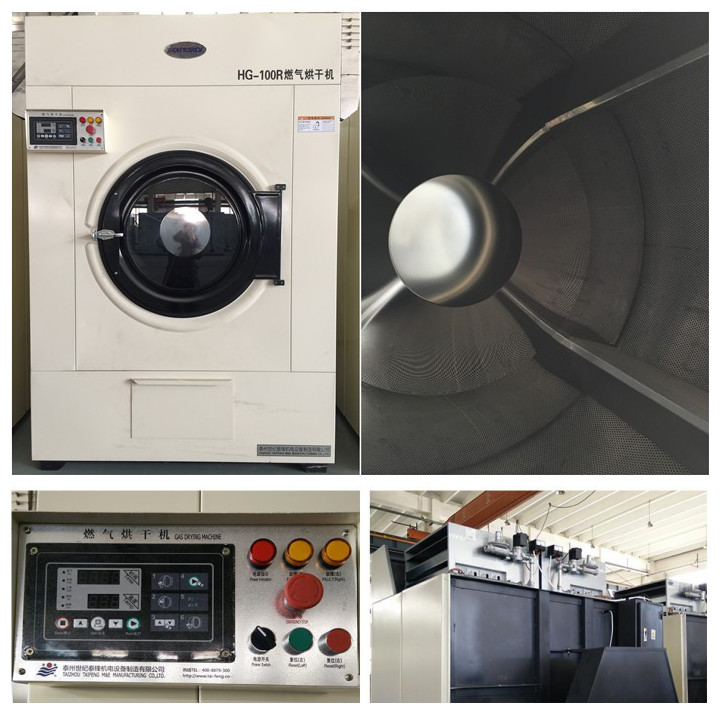 燃氣烘干機品牌產品細節圖.jpg 燃氣烘干機品牌產品細節圖.jpg